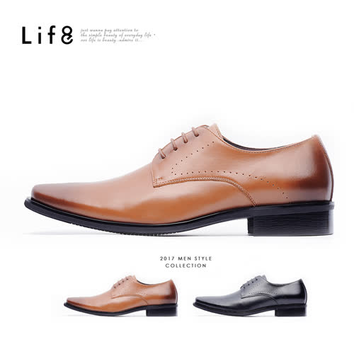【Life8】Formal 頭層牛皮 輕量 極簡零重力機能紳士皮鞋-09718-咖啡