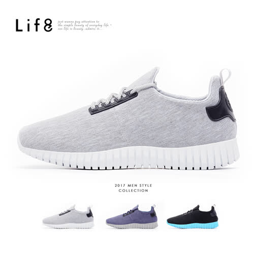 【Life8】
Sport潮流3D運動鞋