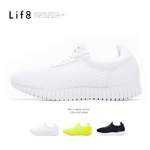 【Life8】
簡約3D彈簧運動鞋