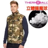 【The North Face】男款 ThermoBall 極輕量暖魔球防風背心(科技羽絨抗水快乾)/365Z 迷彩 N