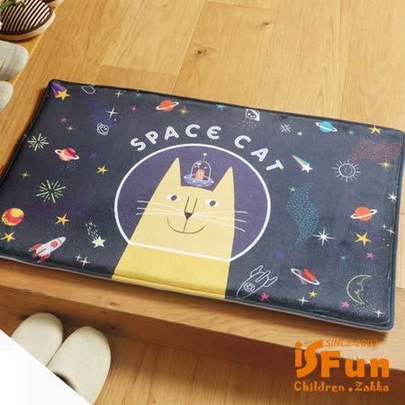 【iSFun】貓咪太空人＊療癒動物絨毛腳踏地墊40x60cm