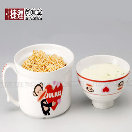 Paul Frank大嘴猴可微波陶瓷泡麵杯碗蓋套組