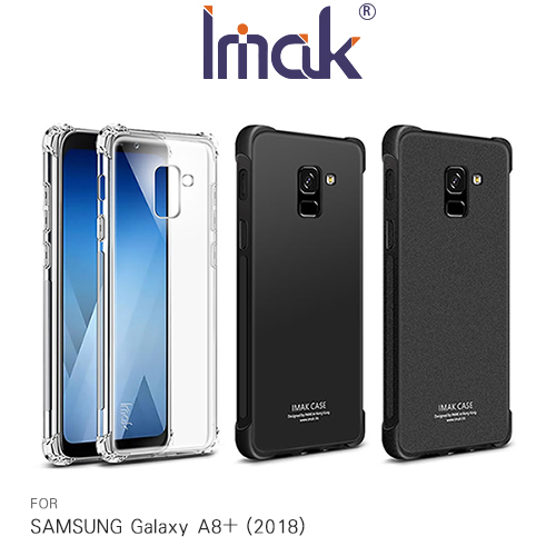 Imak SAMSUNG Galaxy A8+ (2018) 全包防摔套(氣囊)