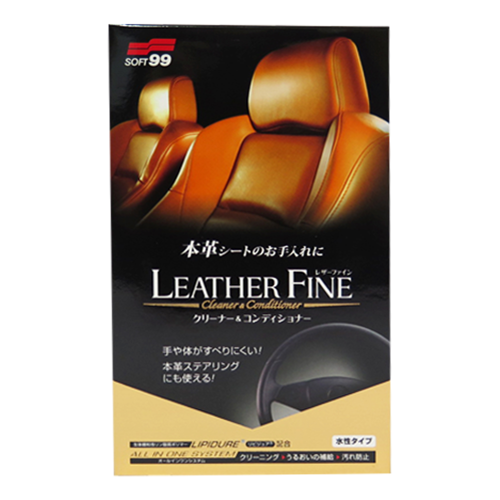 糊塗鞋匠 優質鞋材 L141 日本SOFT99頂級皮革保護劑 100ml