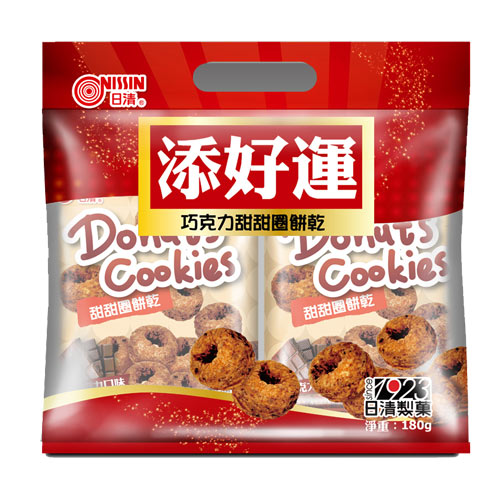 日清添好運甜甜圈餅乾分享包45g*4