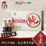 不倒の菇 養生黑木耳露 350mlX24入/箱 台中新社不倒菇王