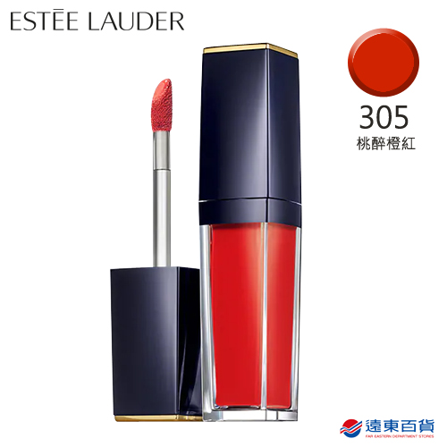 【官方直營】Estee Lauder 雅詩蘭黛 絕對慾望奢華美唇露-緞面水感 # 305 桃醉橙紅