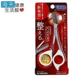 【海夫健康生活館】日本GB綠鐘 專利設計 達人級 眉毛修容剪(MI-245)