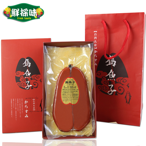 【鮮採味】府城-野生鮮味烏魚子禮盒4.5兩±10% (禮盒裝)