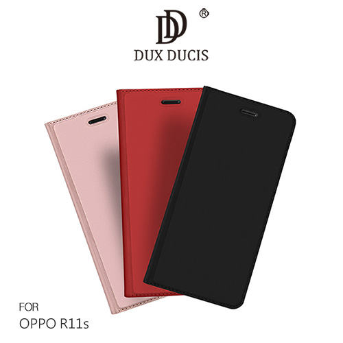 DUX DUCIS OPPO R11s SKIN Pro 皮套