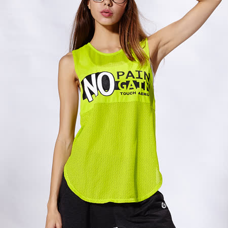 TOUCH AERO 
時尚洞洞罩衫