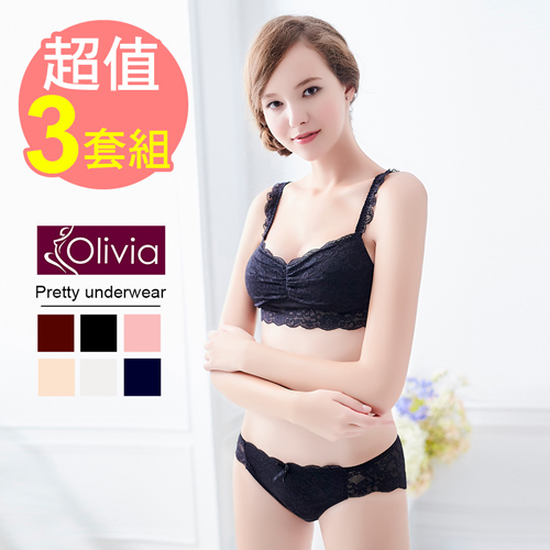 【Olivia】無鋼圈全蕾絲薄款抹胸內衣褲套組-三套入
