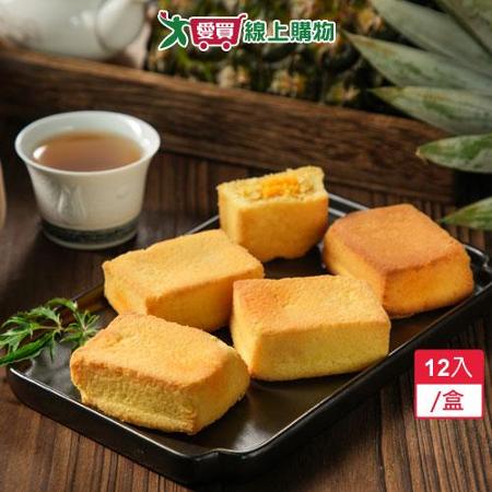 小潘鳳凰酥12入