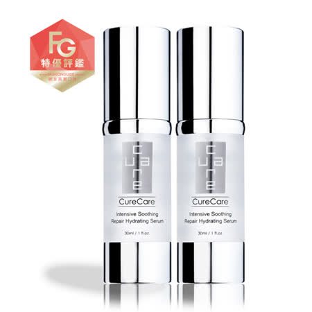 CureCare炫曜 極緻舒緩保濕精華露30ml