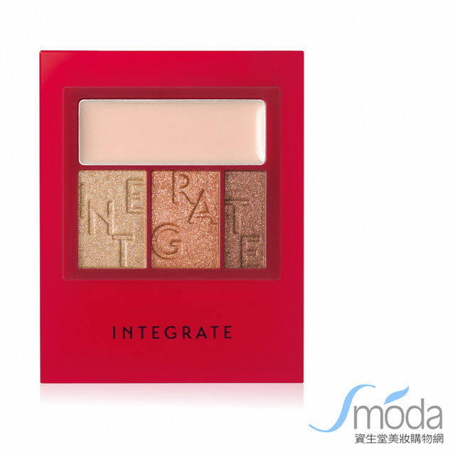 INTEGRATE 
線代主義光彩眼影盒