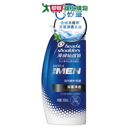 海倫仙度絲男士0 %矽靈洗髮乳深層淨透500ml