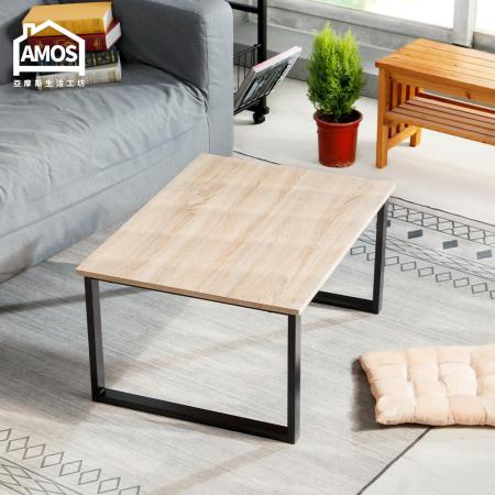 【Amos】工業風方形角管和室桌
