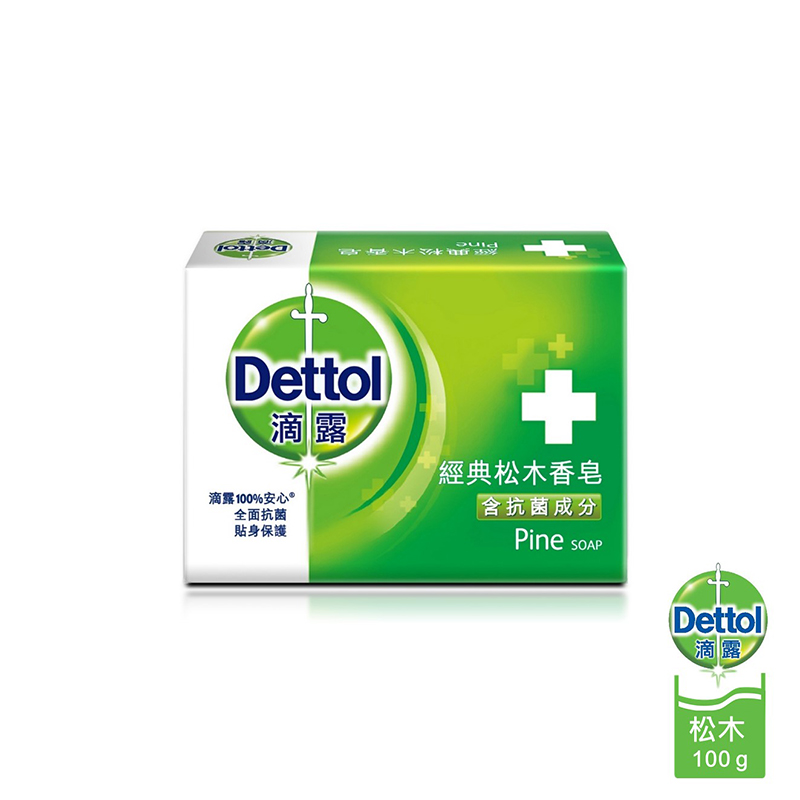 【滴露Dettol】經典松木香皂100g*3入組