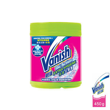 【碧蓮Vanish】超強殺菌去漬霸(450g)