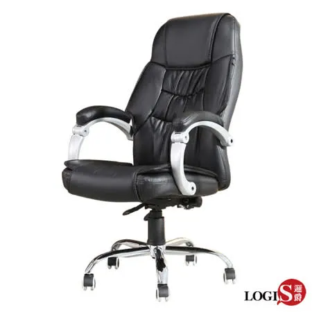 LOGIS-黑泰爾主管辦公椅 電腦椅 皮椅