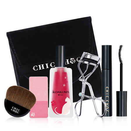 CHIC CHOC 
甜美情人彩妝超值限定組