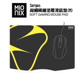 MIONIX SARGAS超細纖維布質塗層滑鼠墊(M)
