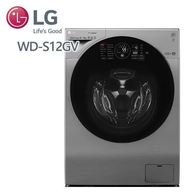 LG 樂金 WiFi滾筒洗衣機(蒸洗脫烘) 星辰銀/ 12公斤 (WD-S12GV) 送基本安裝+好禮3選1
