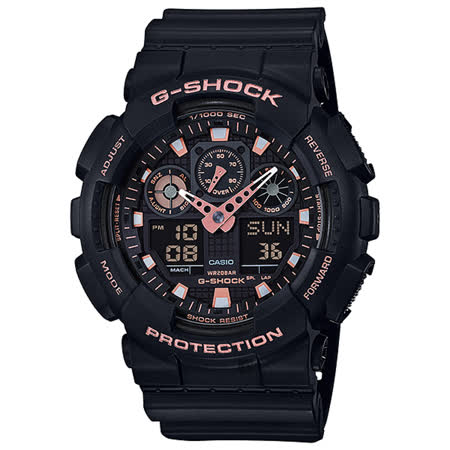 卡西歐 G-SHOCK
賽車運動雙顯手錶