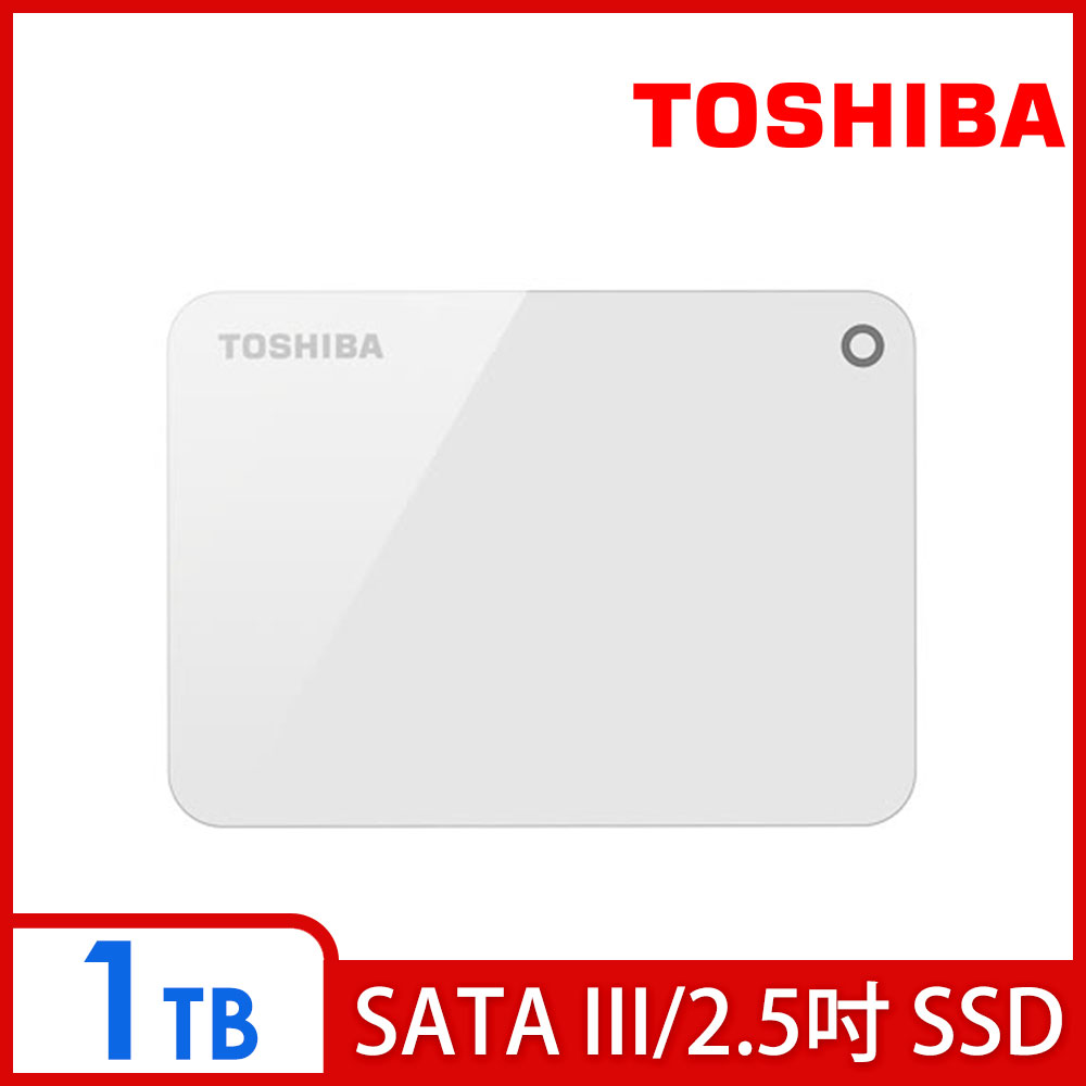 TOSHIBA 外接送好禮