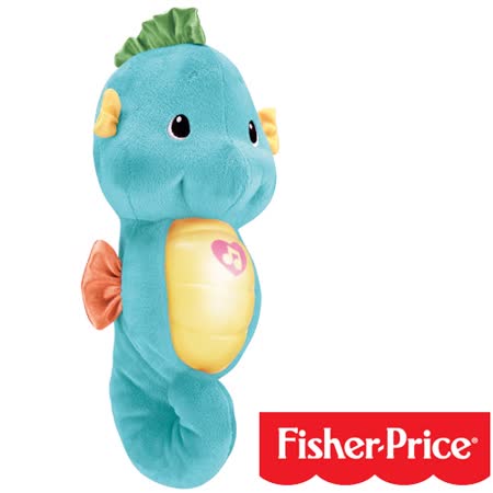 費雪牌 Fisher-Price 聲光安撫海馬 藍/粉