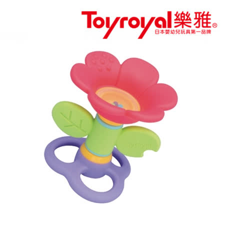 樂雅Toyroyal 牙膠花朵搖鈴