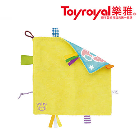 【樂雅Toyroyal】唦唦手帕