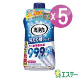 日本ST雞仔牌 洗衣槽除菌劑550g(5入組) ST-909780