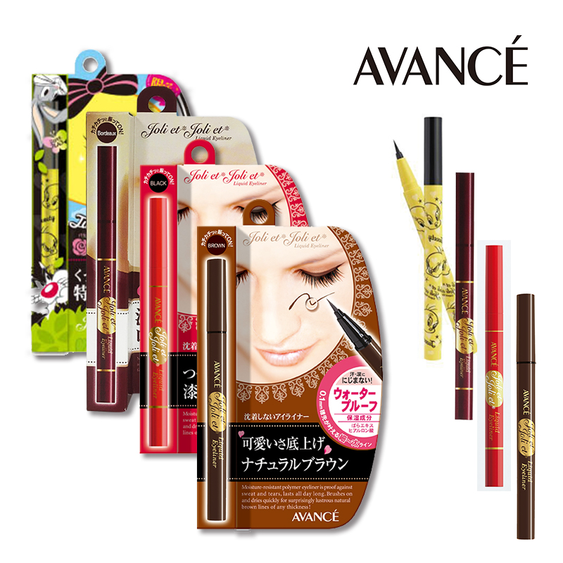 AVANCE 亞邦絲
長效不暈染眼線液筆