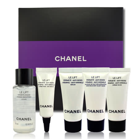 CHANEL香奈兒
經典限量明星組
