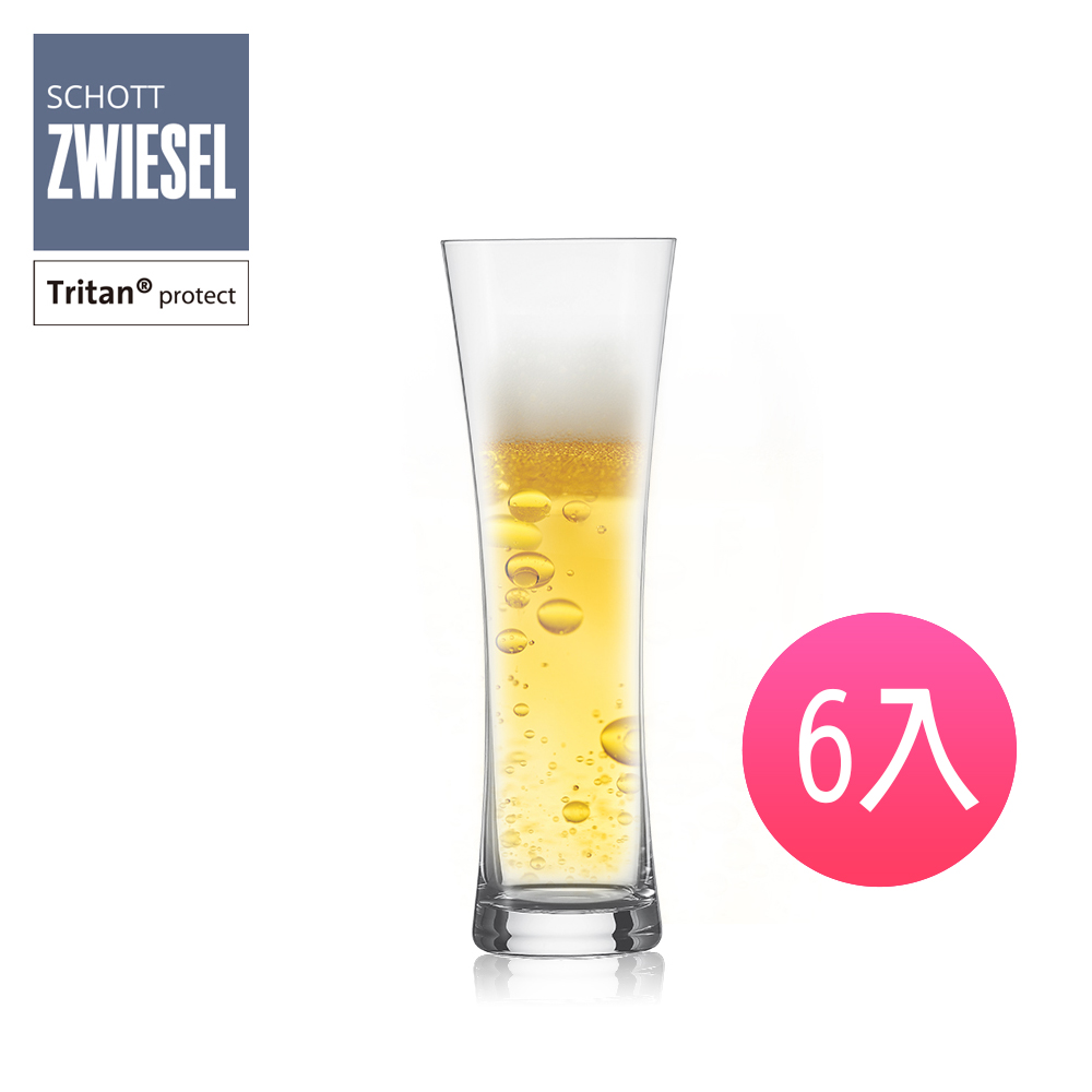 德國蔡司 
啤酒杯711ml(大)-6入