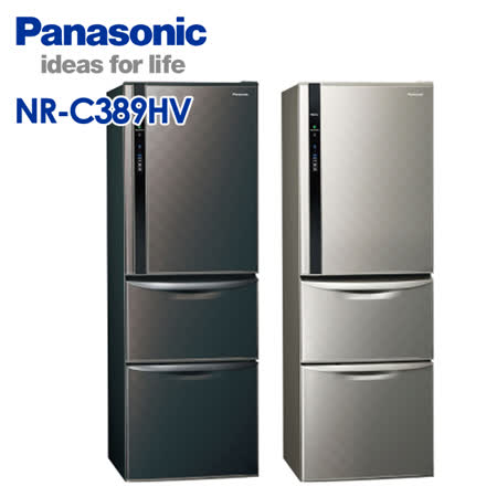 Panasonic國際牌
385L智慧變頻三門冰箱 