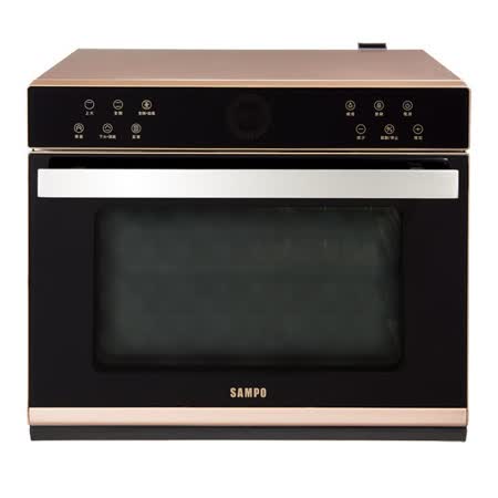 SAMPO聲寶 35L 蒸氣烘烤爐 KZ-SD35W