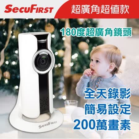SecuFirst雲端攝影機
本月限時促銷