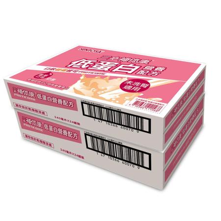 【三多】補体康低蛋白營養配方2箱盒组(240ml/罐x24/箱)