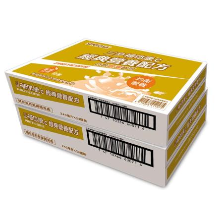 【三多】補体康C經典營養配方2箱盒组(240ml/罐x24/箱)