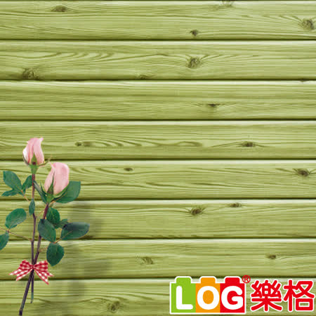 【LOG樂格】3D立體木紋 防撞美飾牆貼 -秋香綠 X5入組 (防撞壁貼/壁紙)