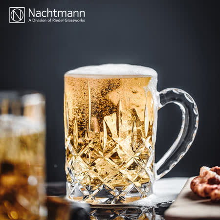 (2入)Nachtmann
貴族啤酒杯600ML