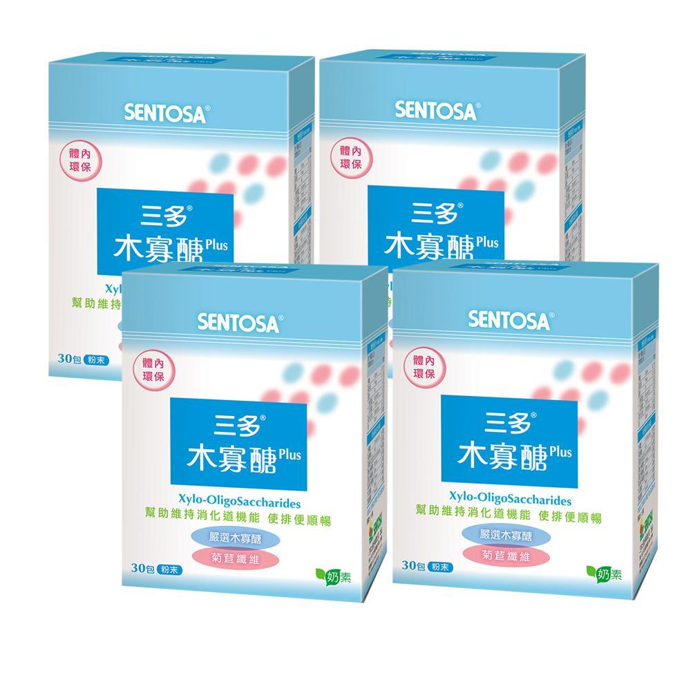 【三多】木寡醣Plus粉末食品4盒组(30包/盒)