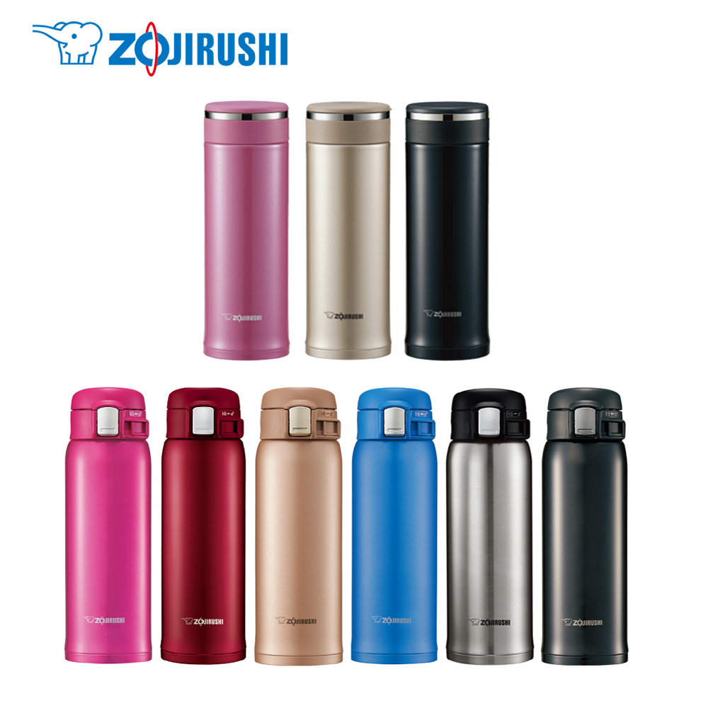 象印
480ml保冷杯2入組