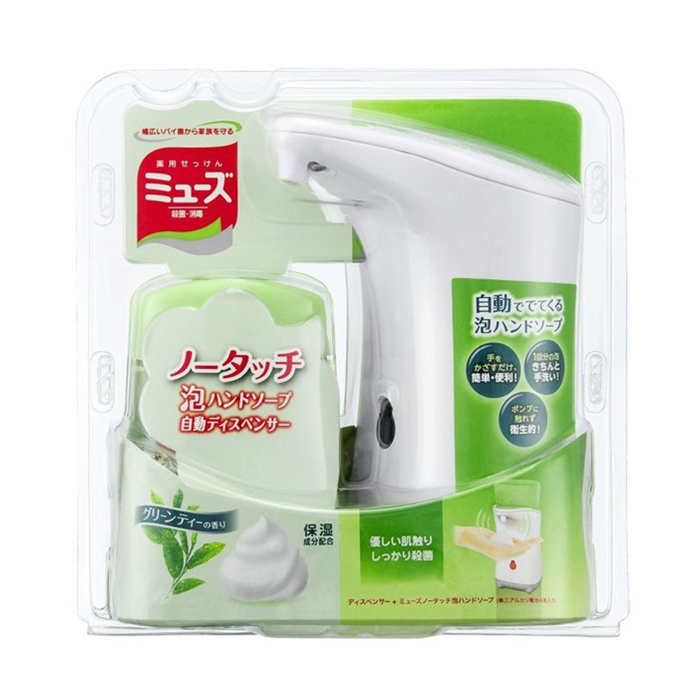 日本原裝muse 
感應式泡沫給皂機