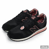 New Balance 紐巴倫 520系列 經典復古鞋 WL520BB 女 舒適 運動 休閒 新款 流行 經典