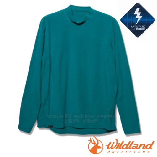 【荒野 WildLand】男款 彈性PILE保暖內衣.長袖衛生衣.休閒內著.中層衣/舒適刷毛.抗靜電.透氣速乾/92562 土耳其藍