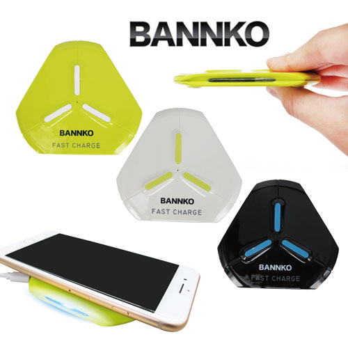 BANNKO 10W快速充電無線充電盤