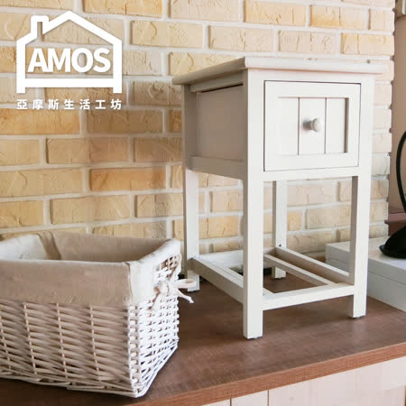 【Amos】鄉村單抽竹籃置物櫃(1入)